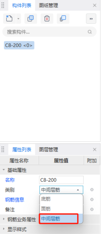 怎么布置