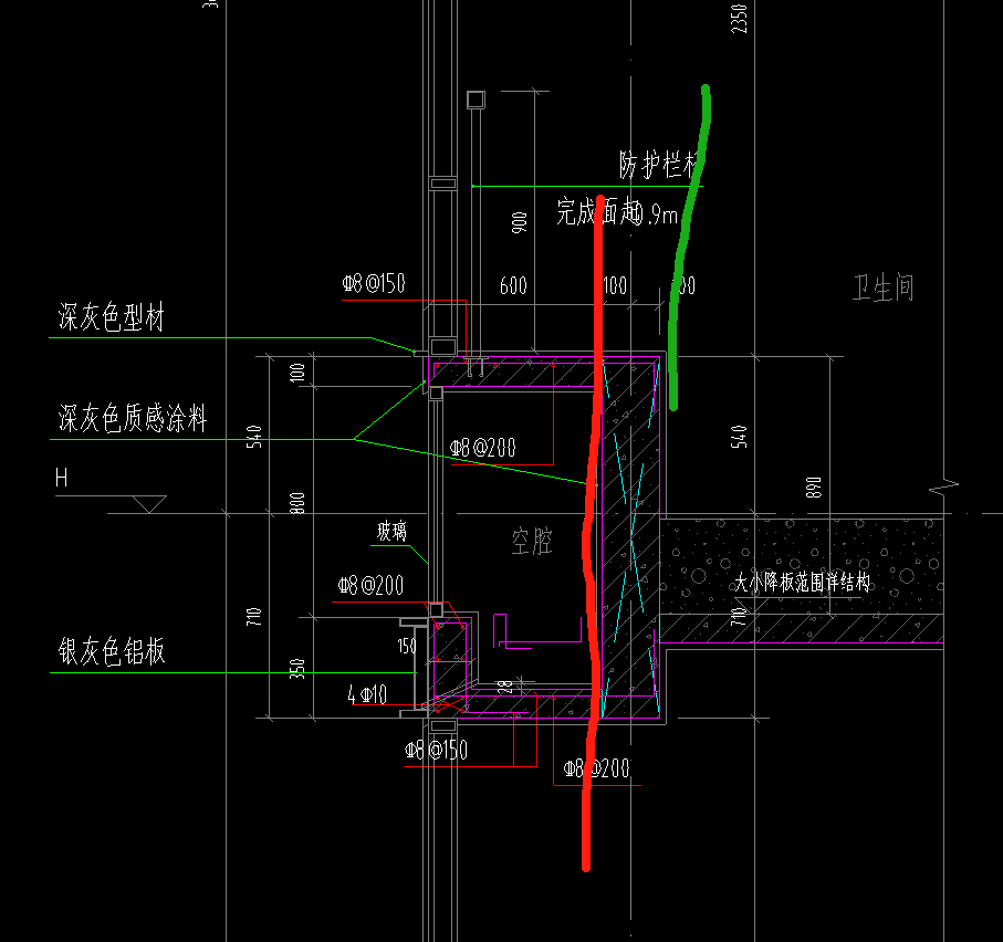 外侧