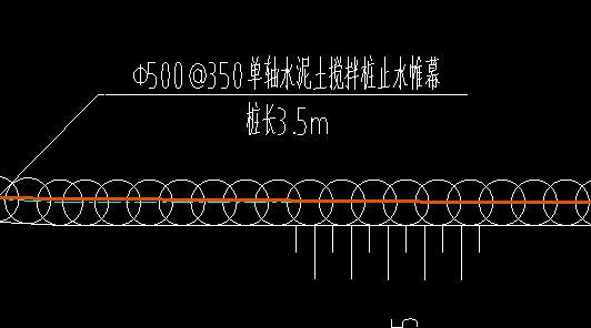 桩