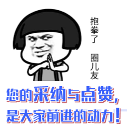 桩