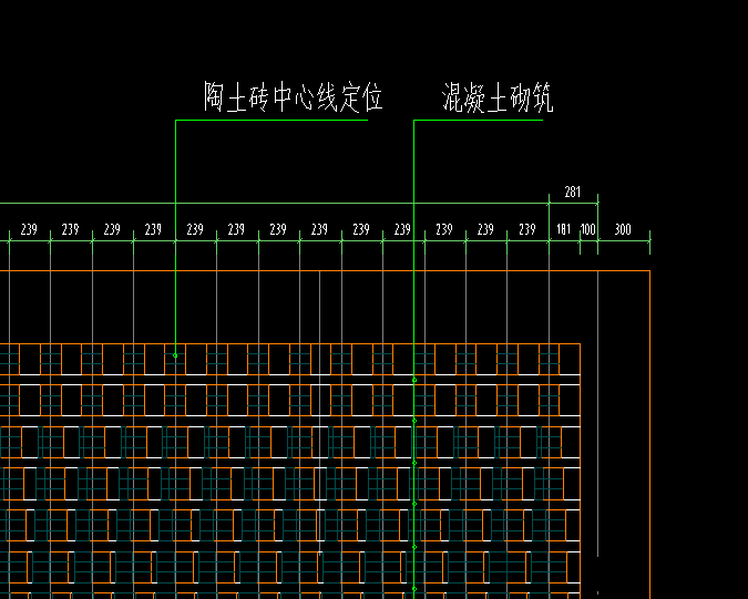 扣减