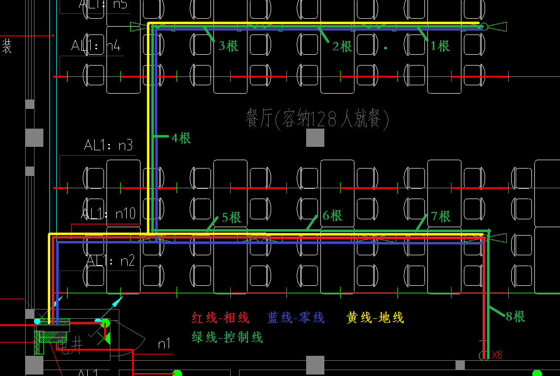 回路