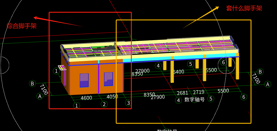 建筑面积