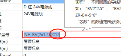 河北省