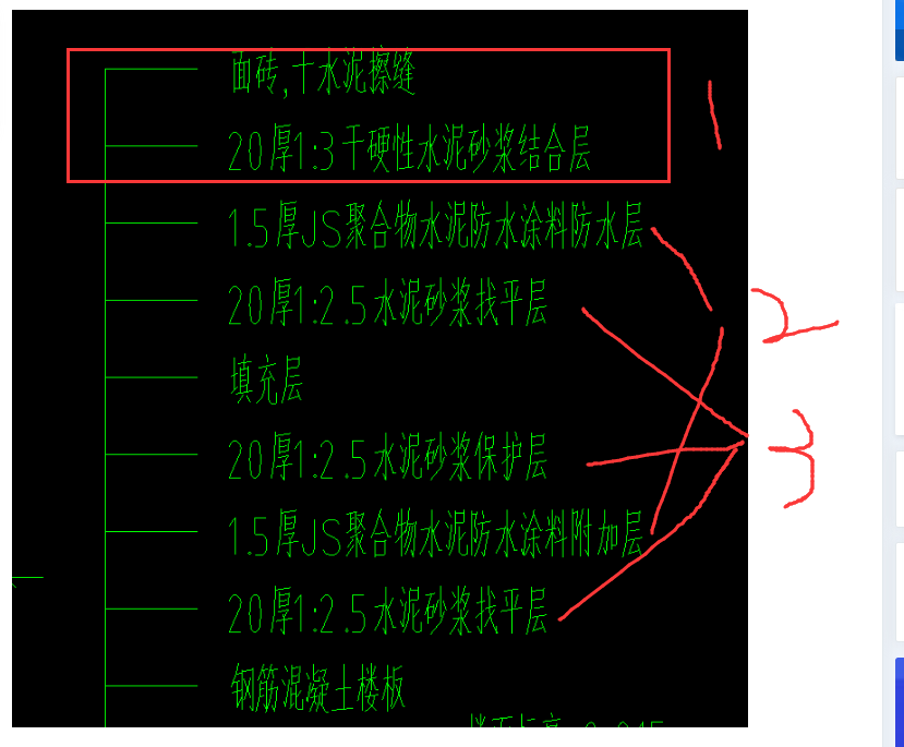 答疑解惑