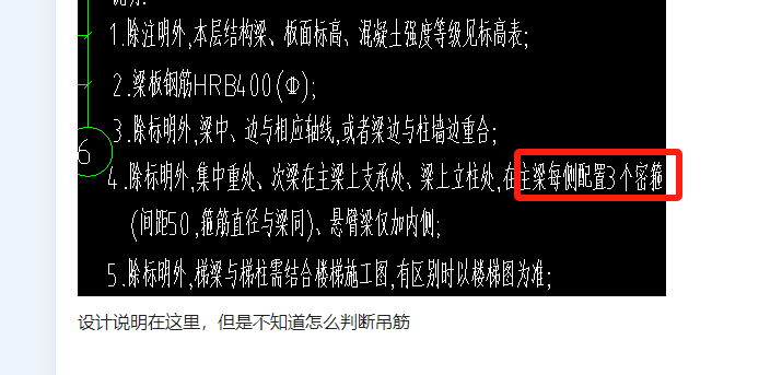 答疑解惑