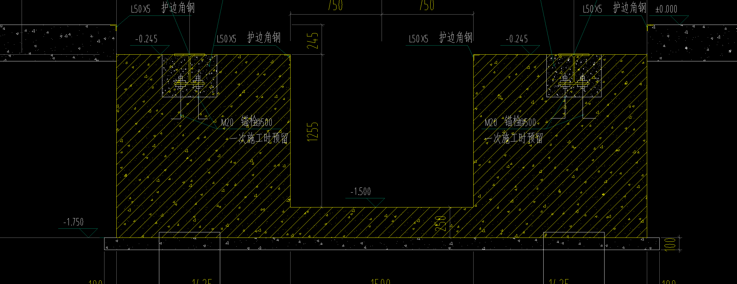 剪力墙