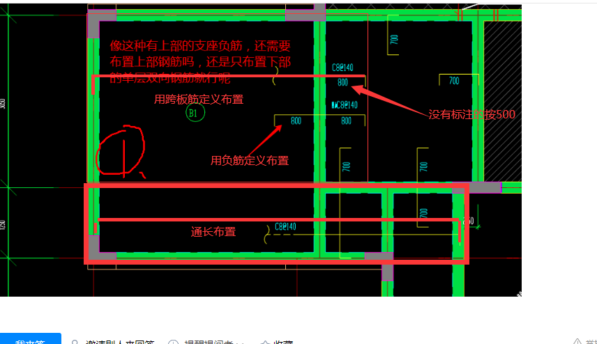 广联达服务新干线