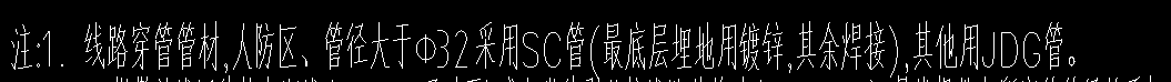 焊接钢管