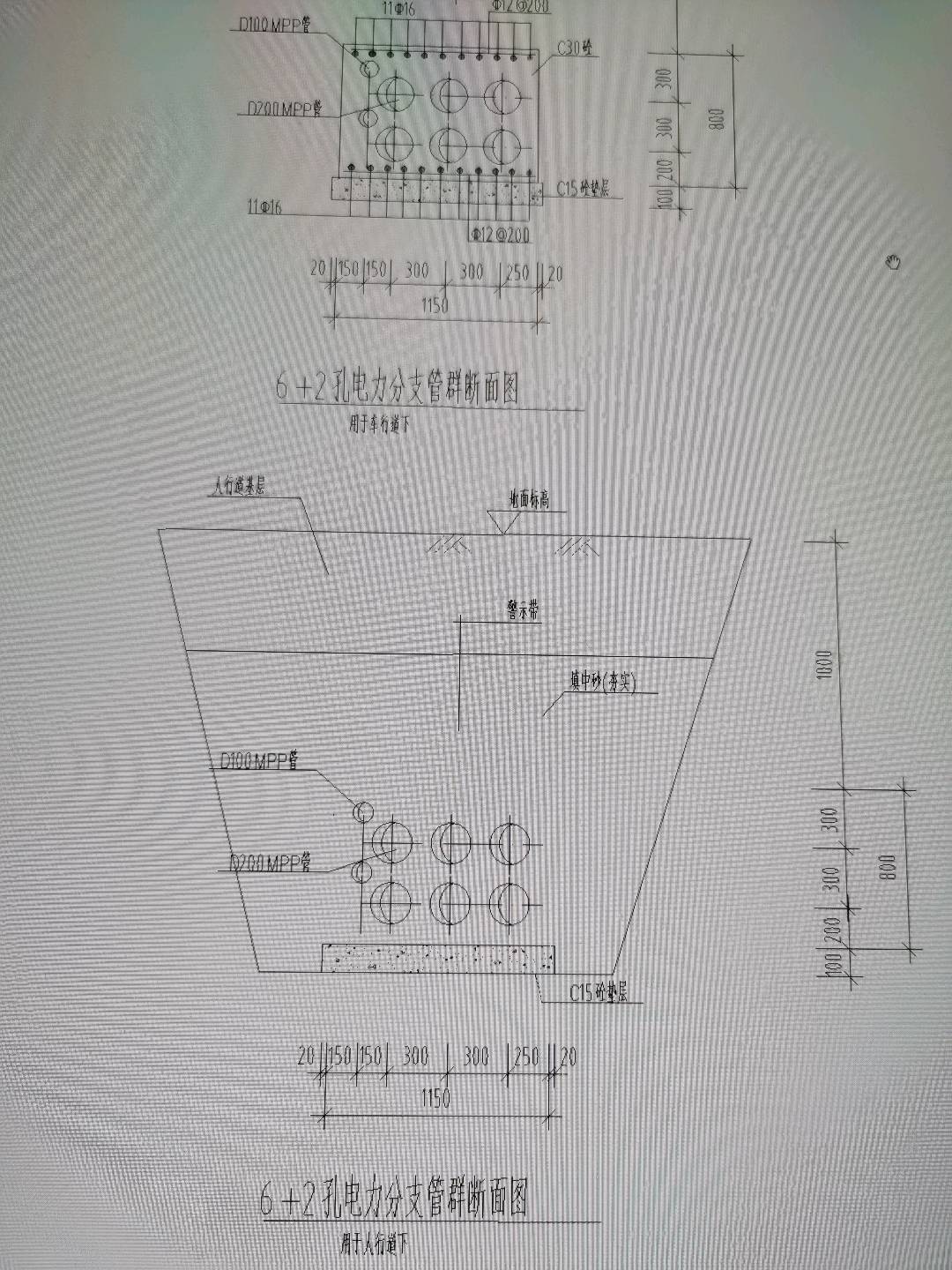 湖北省