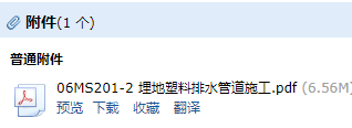 求图