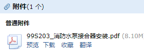 求图