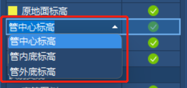 建筑行业专业资讯门户-新干线头条