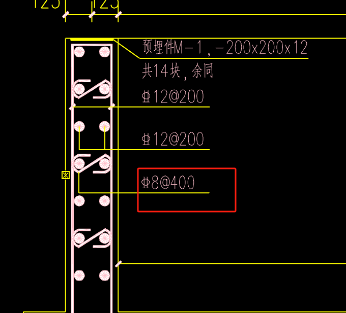 剪力墙拉筋