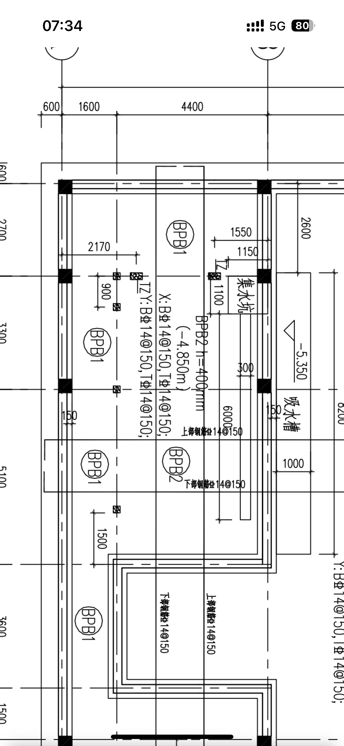 图中tz下四根柱子是什么柱
