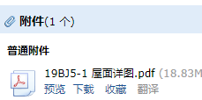 求图