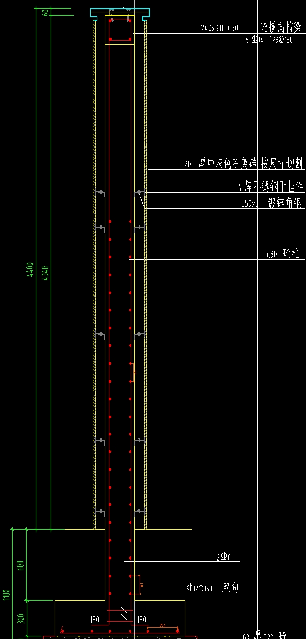 钢筋怎么