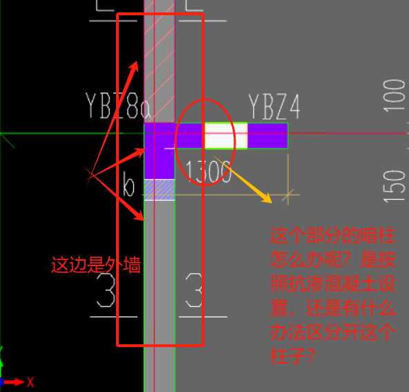 暗柱