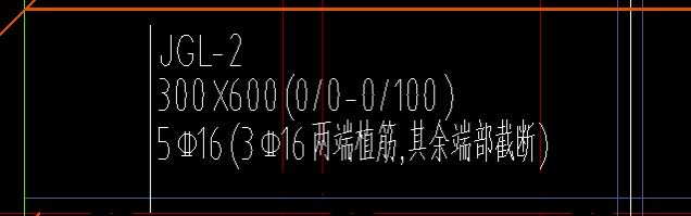 梁寬