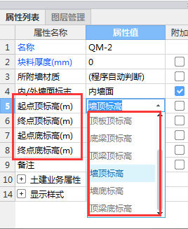 建筑行业专业资讯门户-新干线头条