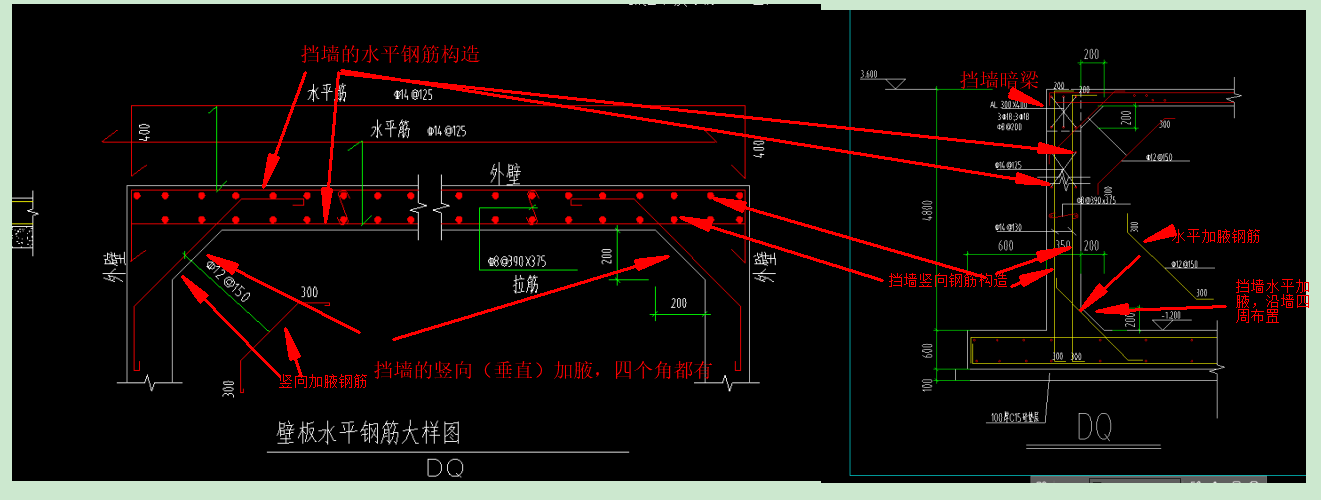 建筑行业快速问答平台-答疑解惑