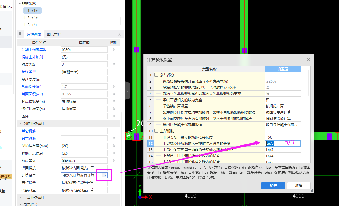 江苏省