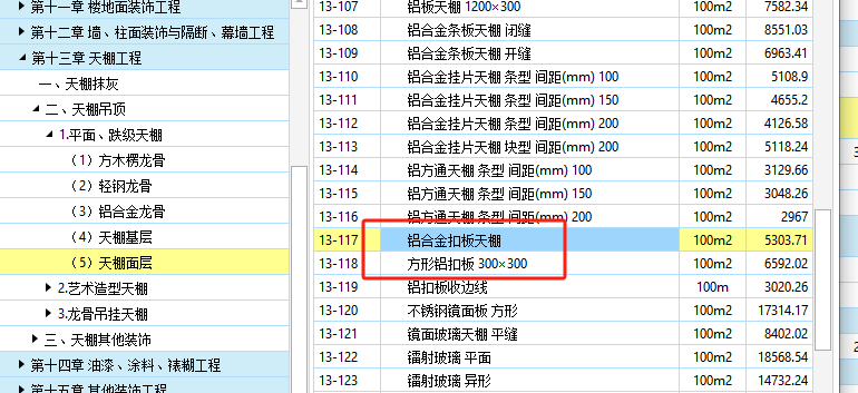 千赢官网首页登录入口服务新干线
