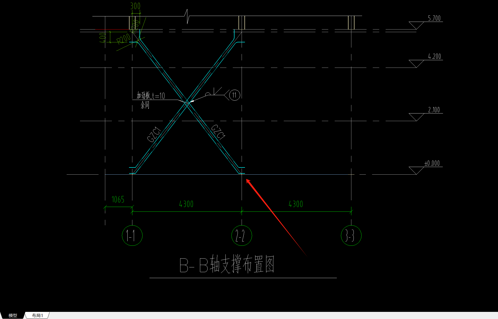 答疑解惑