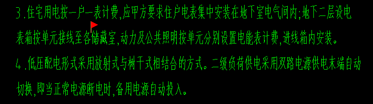 千赢官网首页登录入口服务新干线