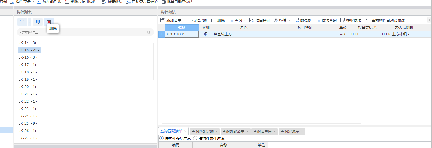 答疑解惑