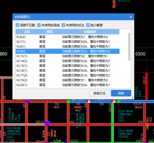 答疑解惑