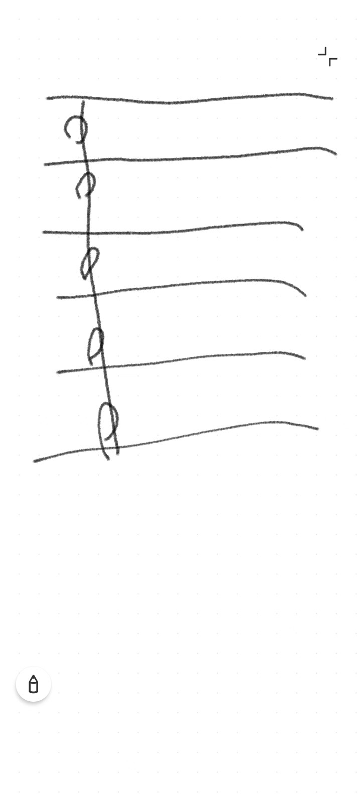 伸入