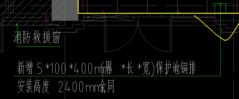 防雷