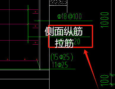 桩承台