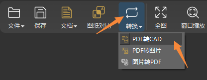造价技能