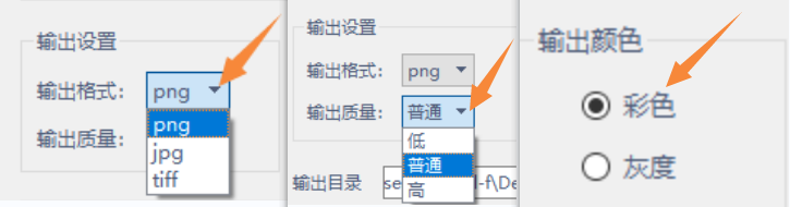 造价技能