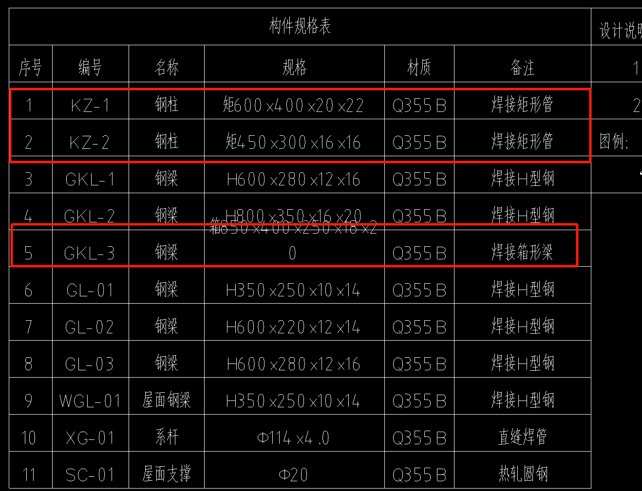 千赢官网首页登录入口服务新干线