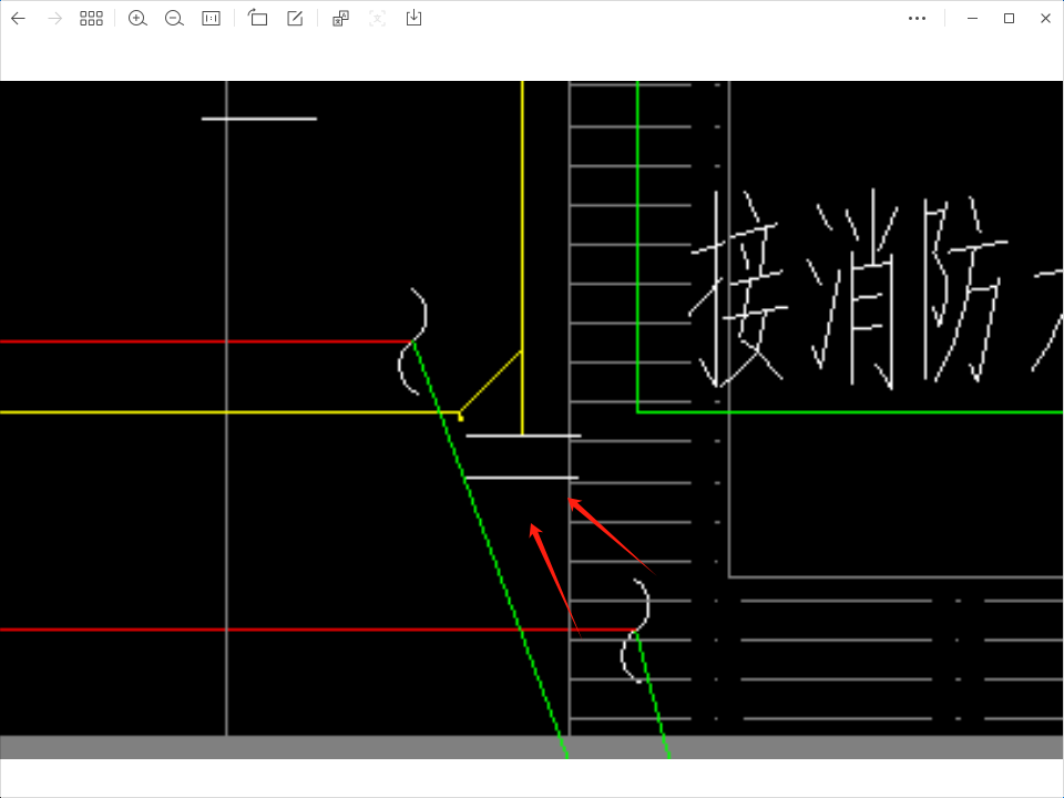 管件