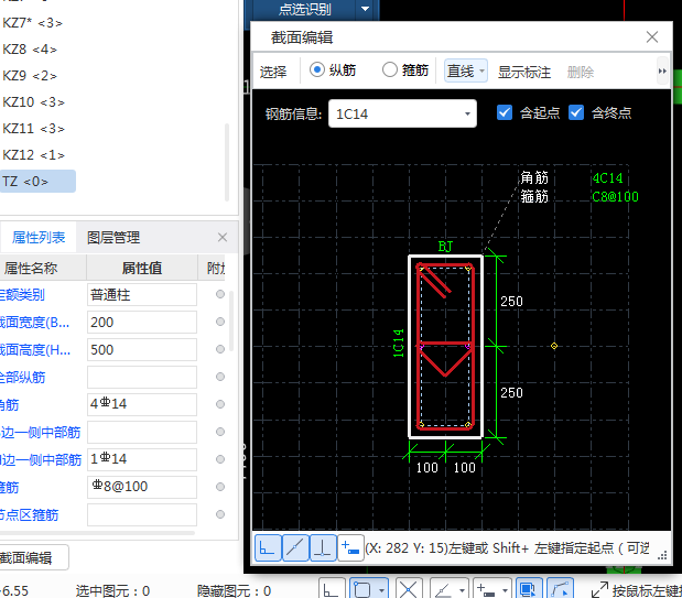 答疑解惑