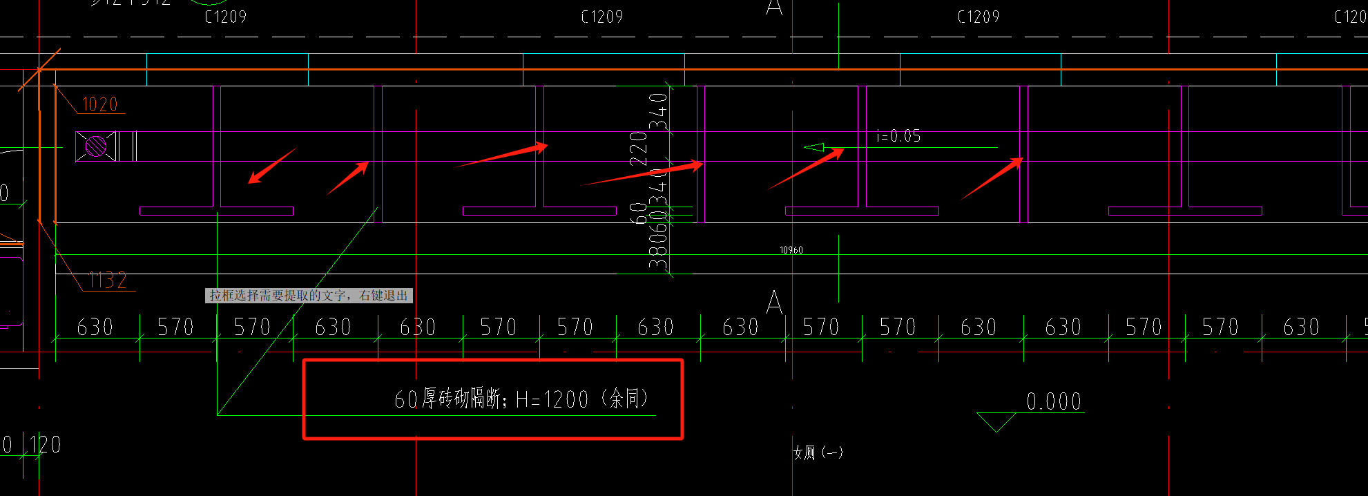 定额