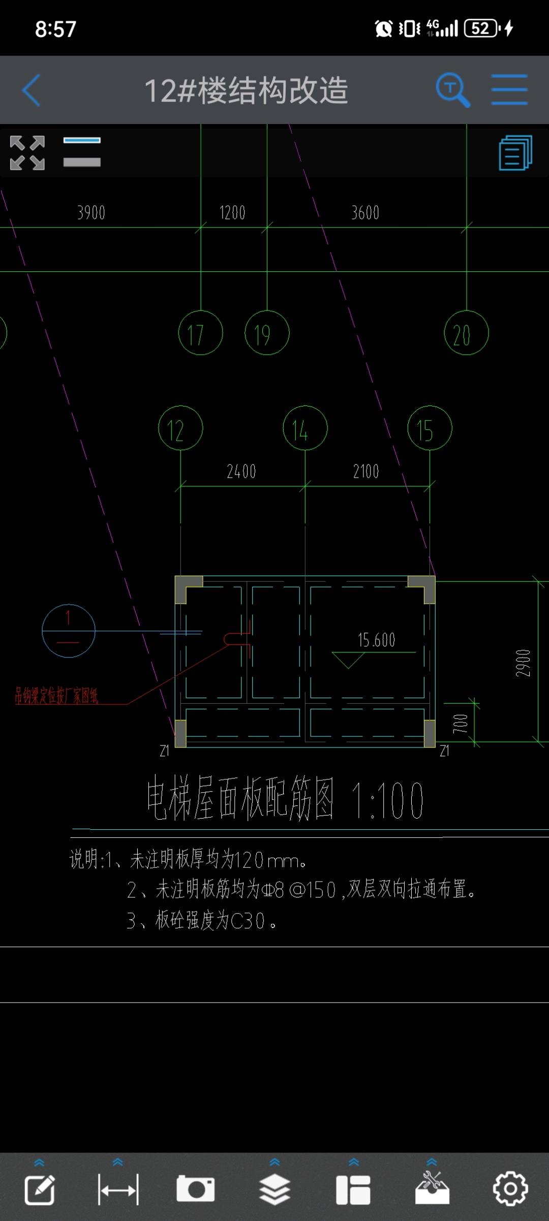答疑解惑