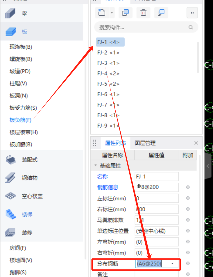 广联达服务新干线