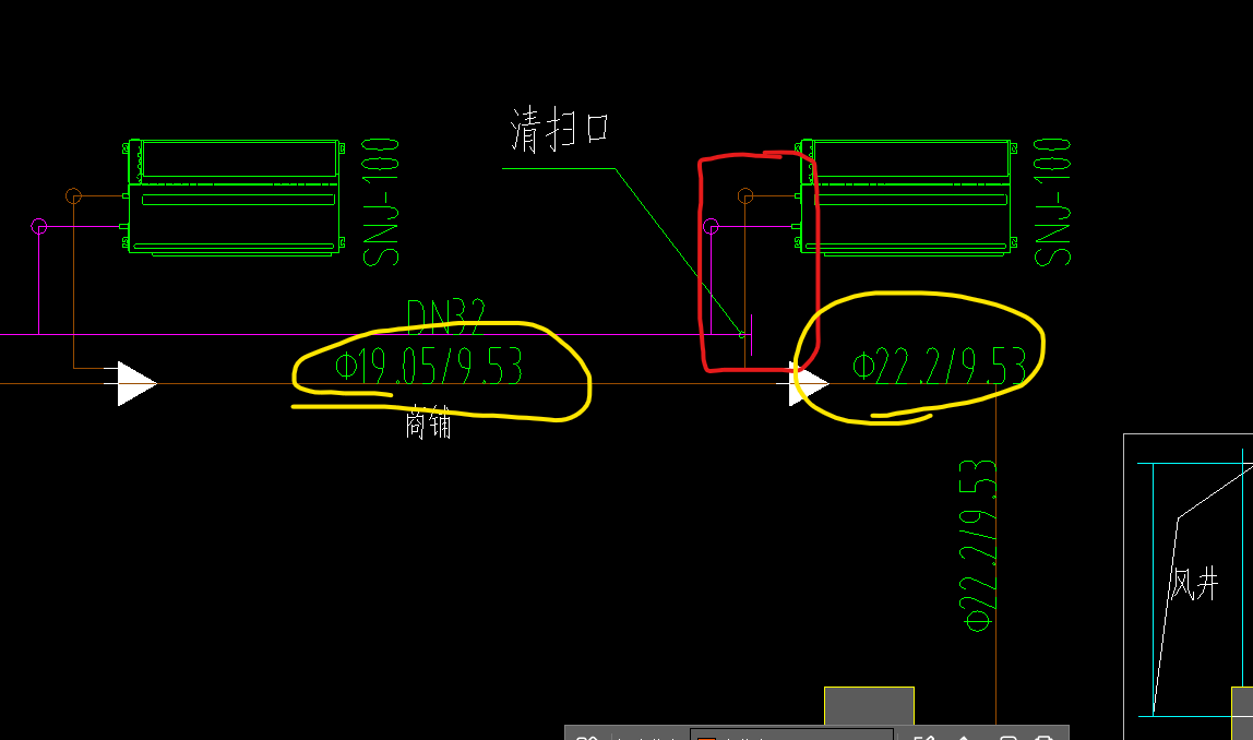 标注