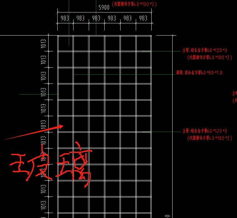 顶面