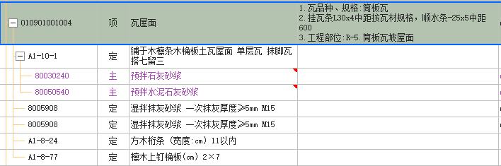 千赢官网首页登录入口服务新干线