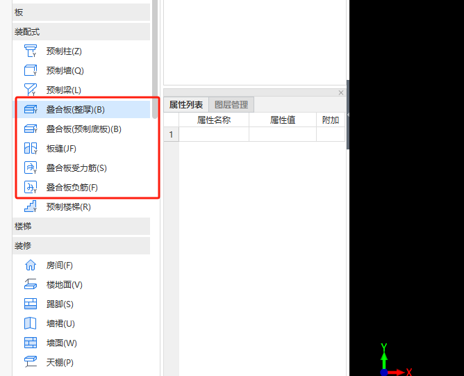 广东省