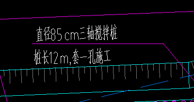 型钢水泥土搅拌墙