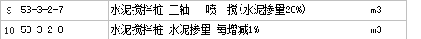 千赢官网首页登录入口服务新干线