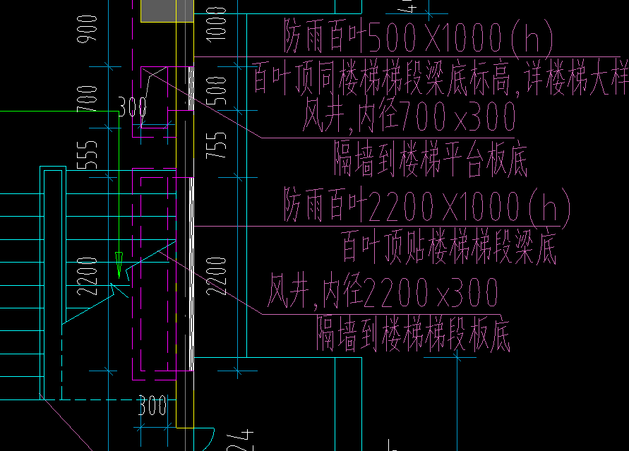 白线