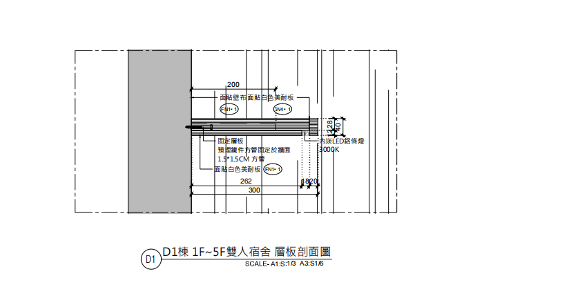 广联达服务新干线